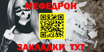 амфетамин Среднеуральск