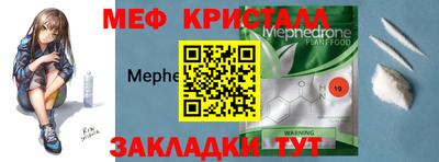 2c-b Старая Купавна