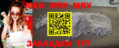 амфетамин Среднеуральск