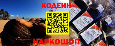 амфетамин Среднеуральск