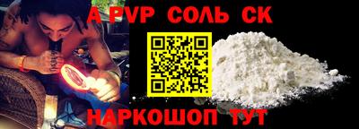амфетамин Среднеуральск