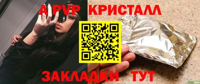 амфетамин Среднеуральск