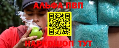 2c-b Старая Купавна