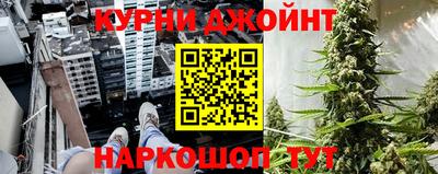 амфетамин Среднеуральск