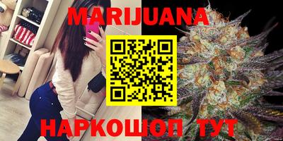 2c-b Старая Купавна