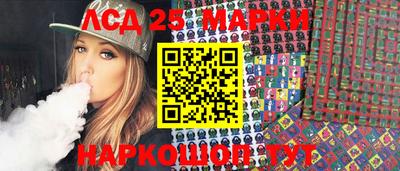 амфетамин Среднеуральск