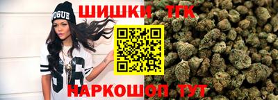 амфетамин Среднеуральск