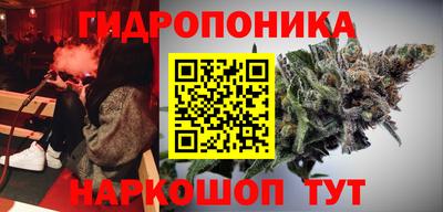 спиды Ставрополь