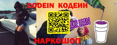 амфетамин Среднеуральск