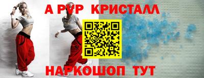 2c-b Старая Купавна