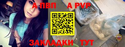 амфетамин Среднеуральск
