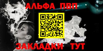 2c-b Старая Купавна