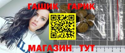 амфетамин Среднеуральск