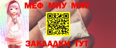спиды Ставрополь