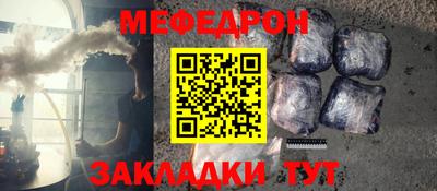 амфетамин Среднеуральск