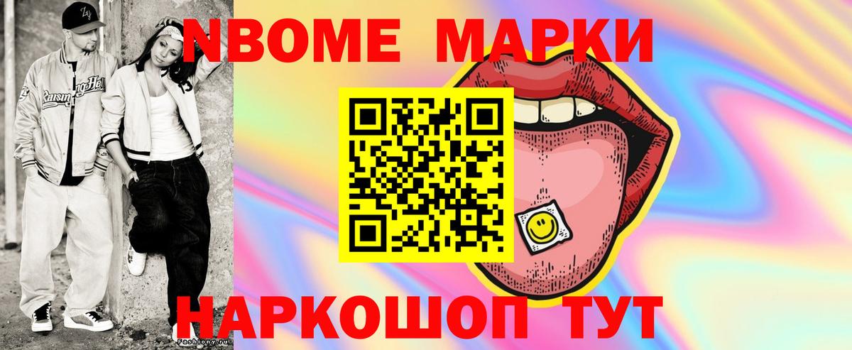LSD-25 экстази ecstasy  LSD-25 экстази ecstasy  Острогожск  Вход с VPN 